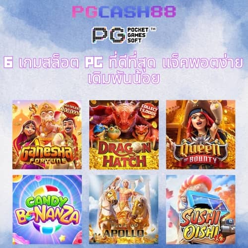 สล็อต เครดิต ฟรี 188 บาท